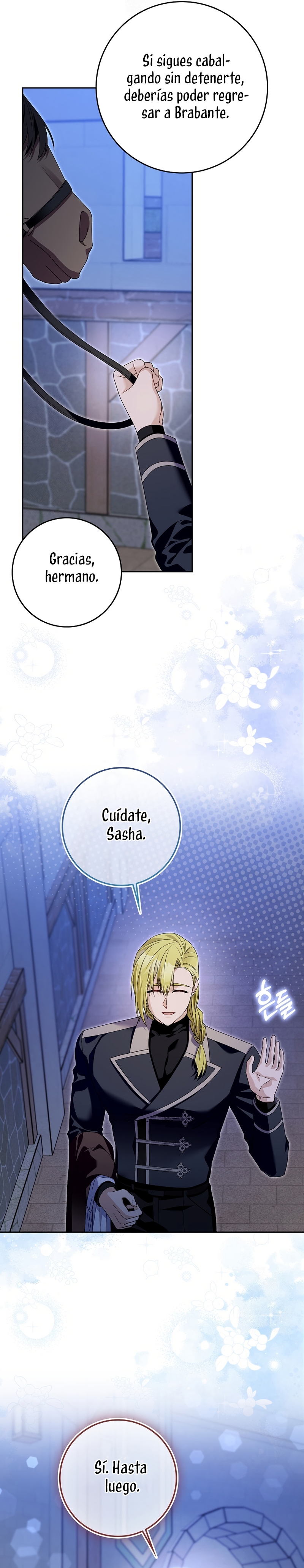 Ten cuidado con el ser más fuerte del mundo que está obsesionado conmigo Capítulo 47 - Page 11