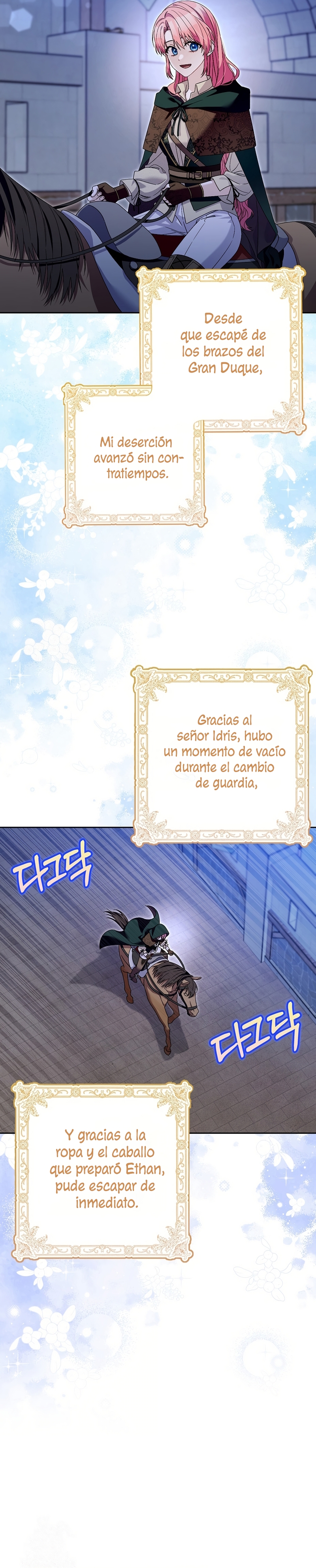 Ten cuidado con el ser más fuerte del mundo que está obsesionado conmigo Capítulo 47 - Page 12