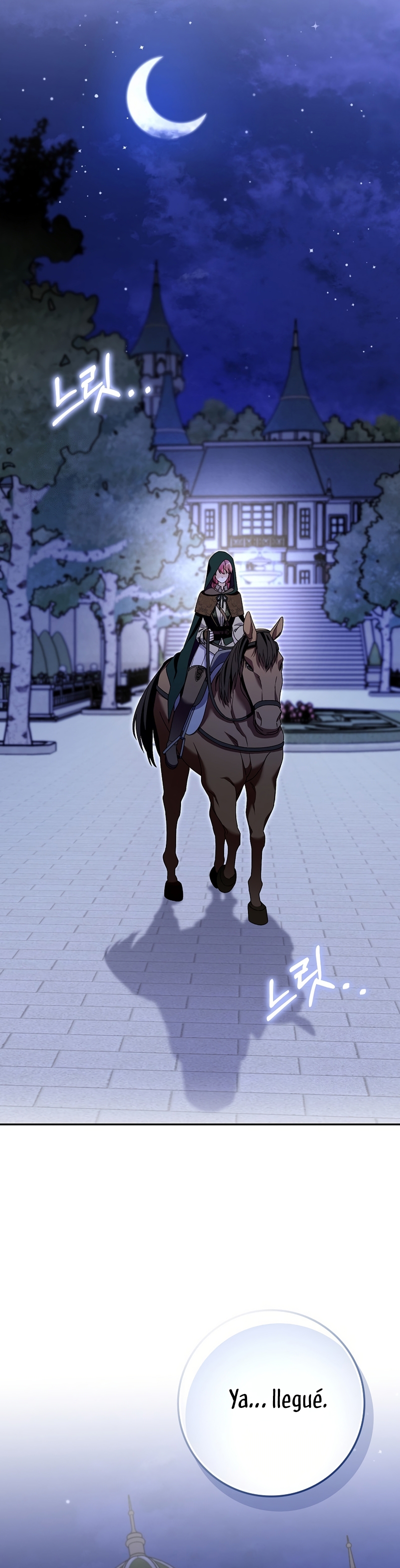 Ten cuidado con el ser más fuerte del mundo que está obsesionado conmigo Capítulo 47 - Page 14