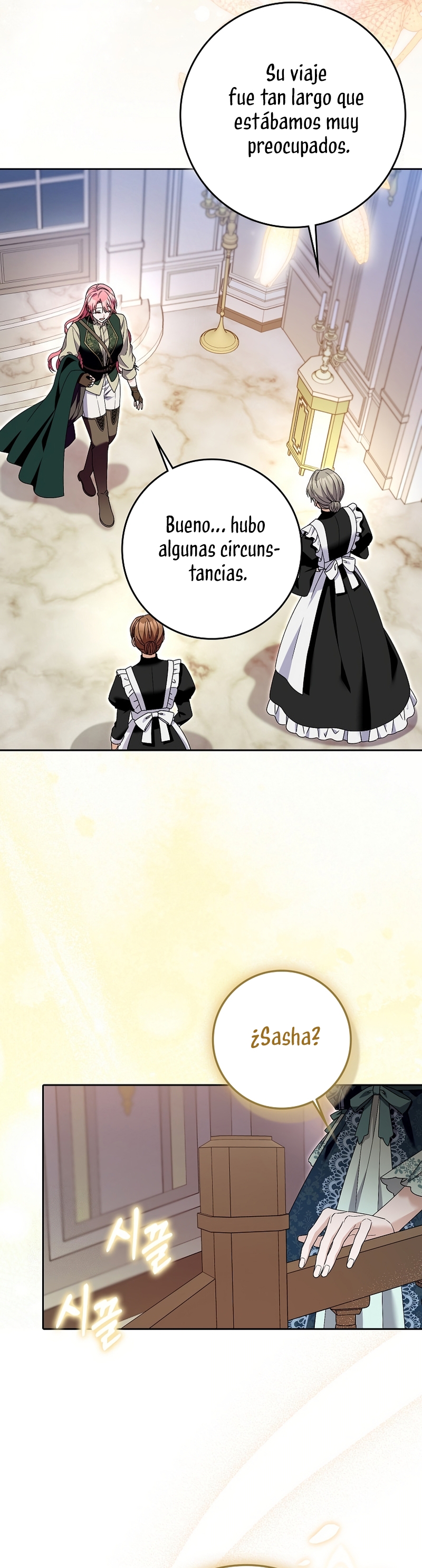 Ten cuidado con el ser más fuerte del mundo que está obsesionado conmigo Capítulo 47 - Page 18