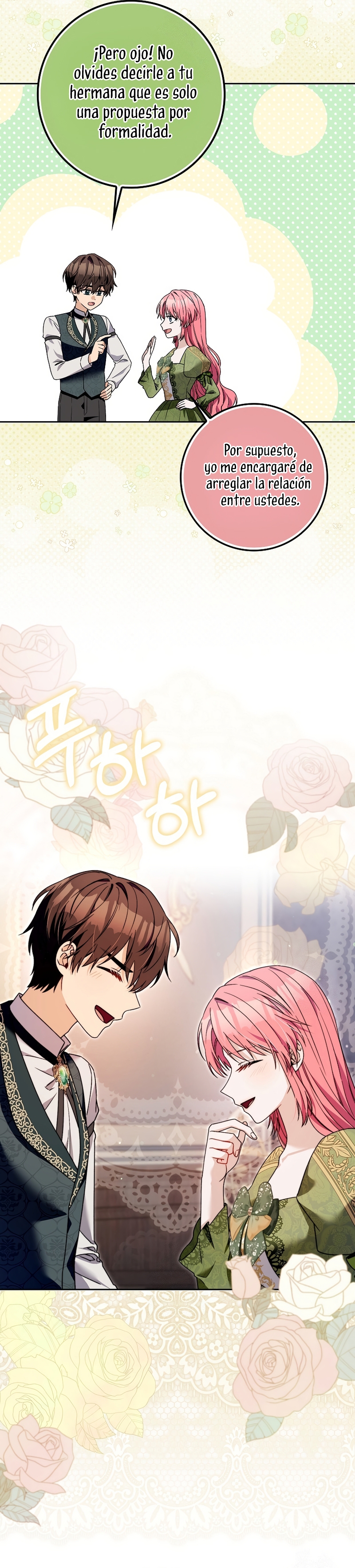 Ten cuidado con el ser más fuerte del mundo que está obsesionado conmigo Capítulo 47 - Page 27