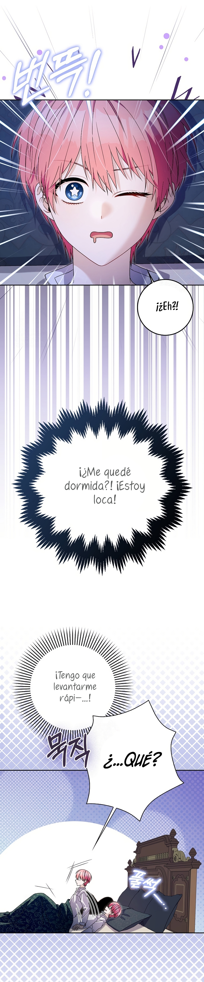 Ten cuidado con el ser más fuerte del mundo que está obsesionado conmigo Capítulo 47 - Page 3