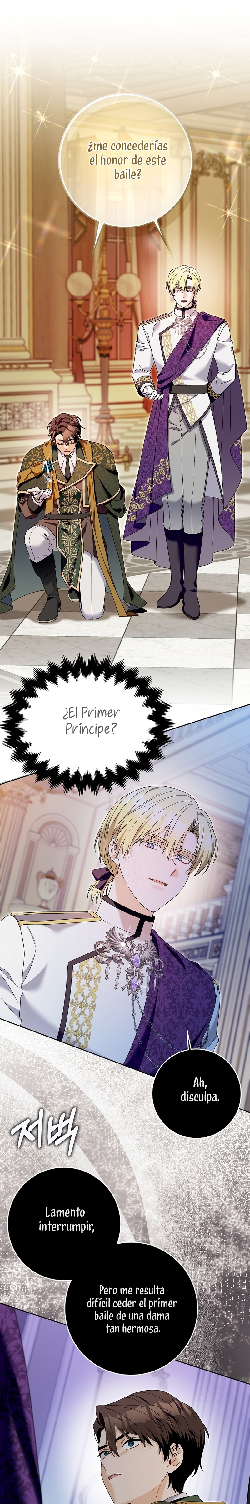 Ten cuidado con el ser más fuerte del mundo que está obsesionado conmigo Capítulo 49 - Page 25