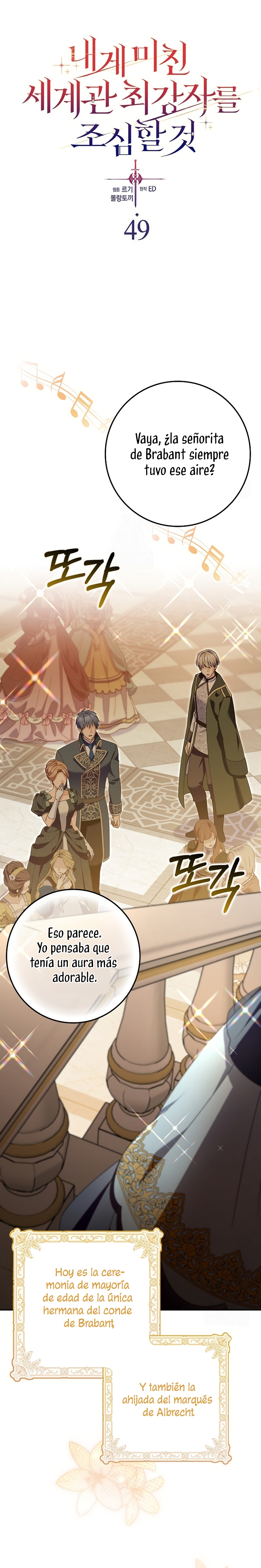 Ten cuidado con el ser más fuerte del mundo que está obsesionado conmigo Capítulo 49 - Page 8