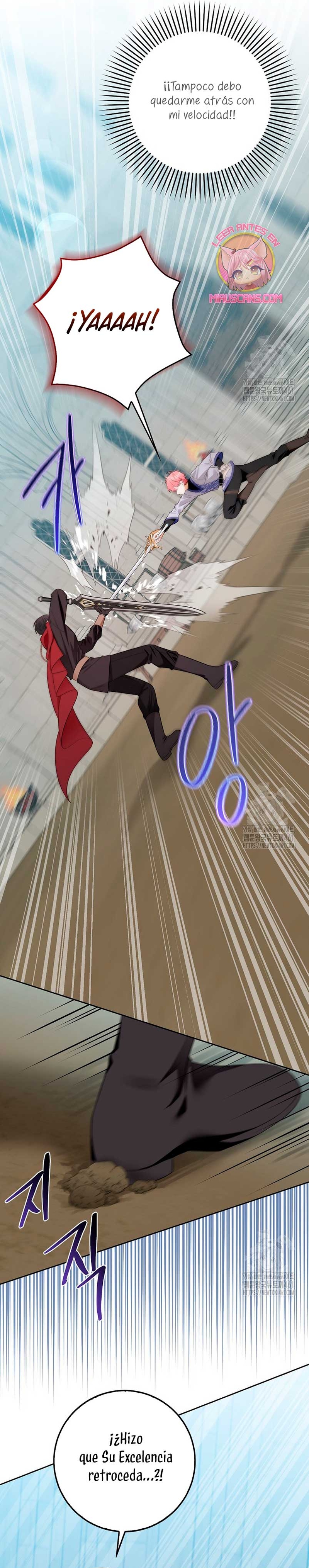 Ten cuidado con el ser más fuerte del mundo que está obsesionado conmigo Capítulo 5 - Page 10