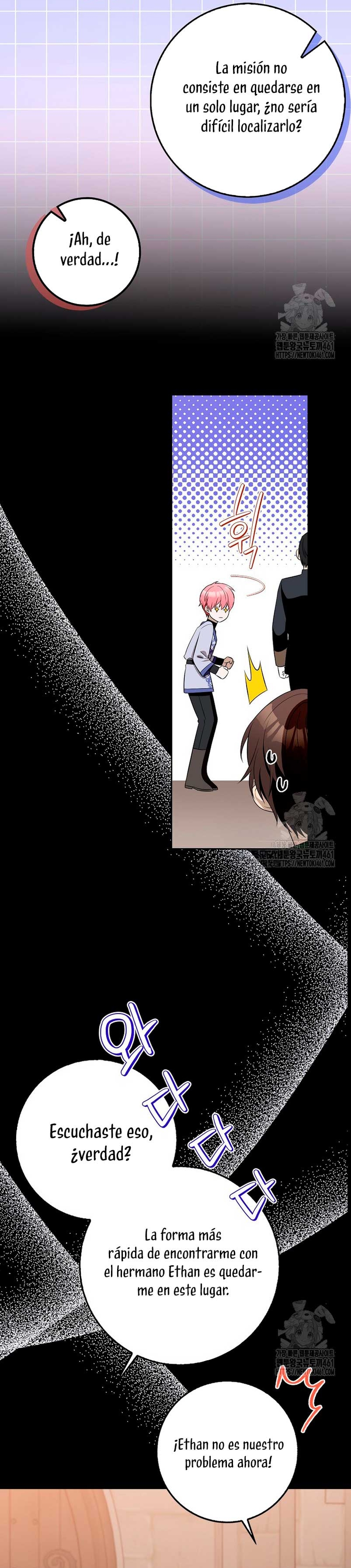 Ten cuidado con el ser más fuerte del mundo que está obsesionado conmigo Capítulo 5 - Page 22