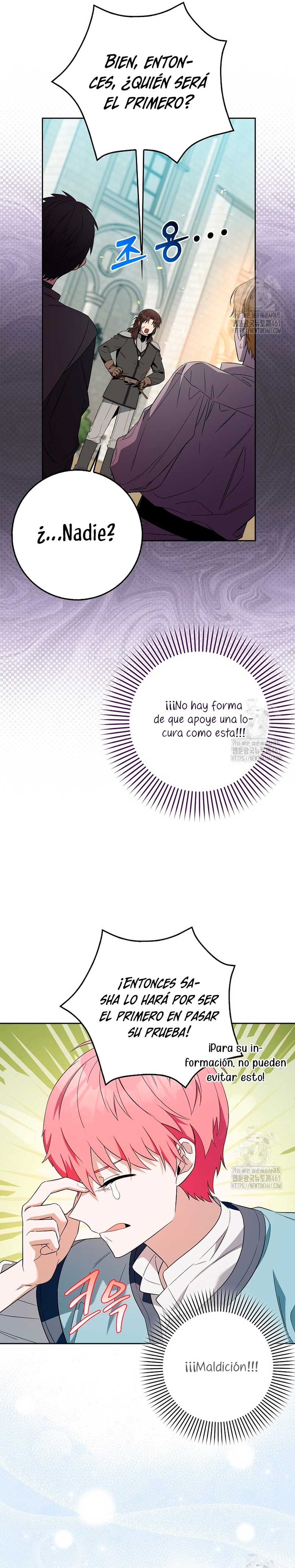 Ten cuidado con el ser más fuerte del mundo que está obsesionado conmigo Capítulo 5 - Page 27