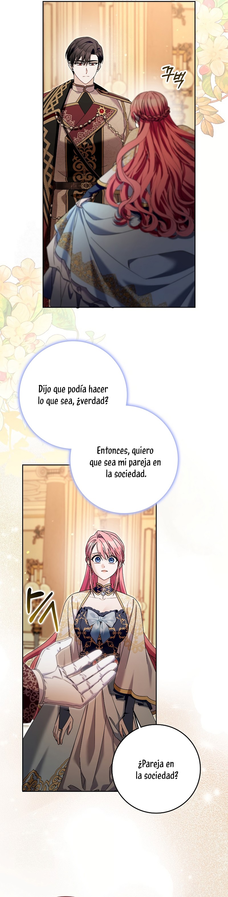 Ten cuidado con el ser más fuerte del mundo que está obsesionado conmigo Capítulo 50 - Page 18