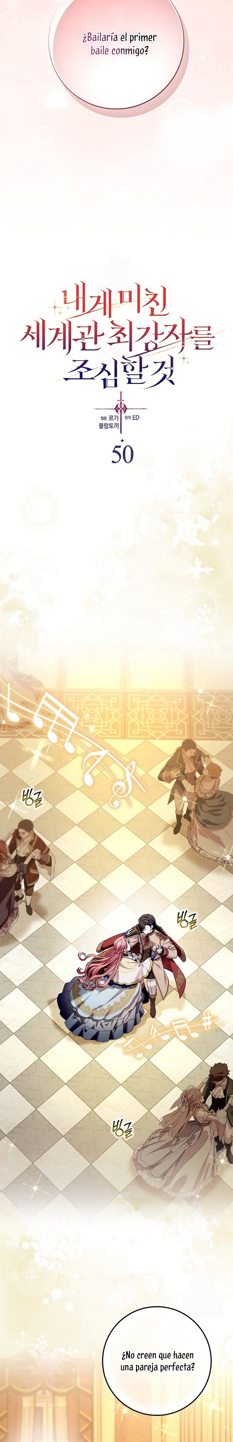 Ten cuidado con el ser más fuerte del mundo que está obsesionado conmigo Capítulo 50 - Page 7