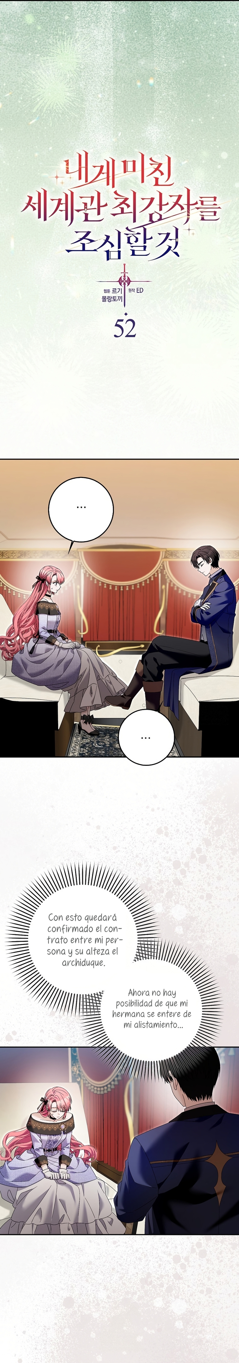 Ten cuidado con el ser más fuerte del mundo que está obsesionado conmigo Capítulo 52 - Page 11