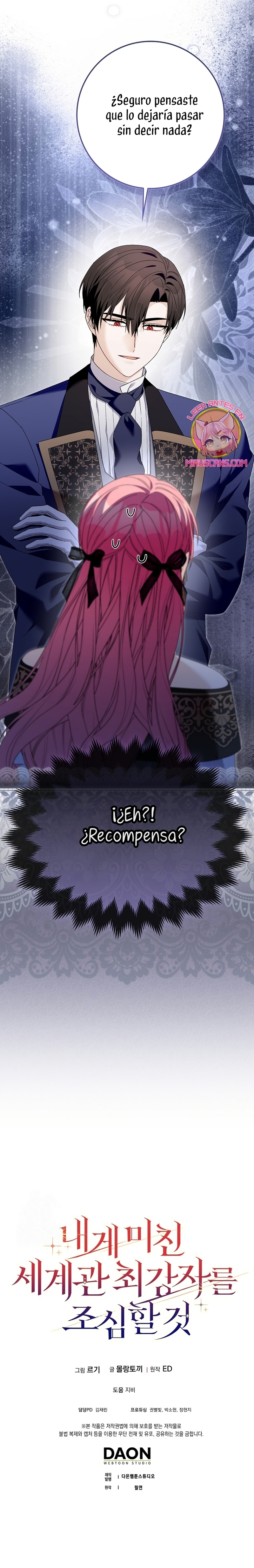 Ten cuidado con el ser más fuerte del mundo que está obsesionado conmigo Capítulo 53 - Page 30