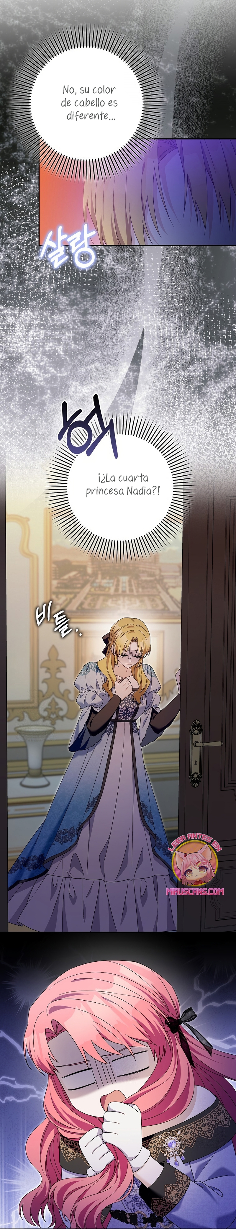 Ten cuidado con el ser más fuerte del mundo que está obsesionado conmigo Capítulo 54 - Page 26