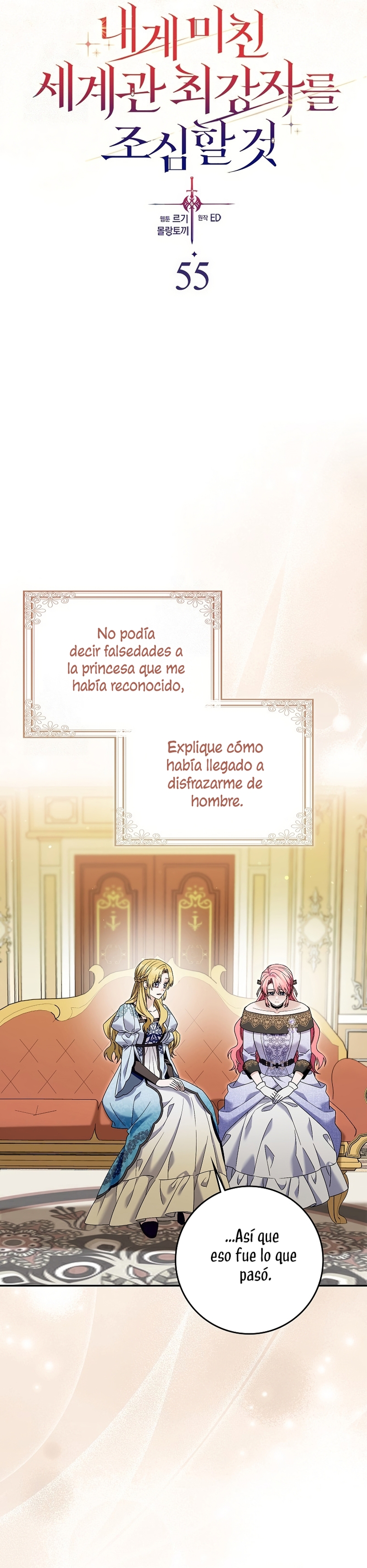 Ten cuidado con el ser más fuerte del mundo que está obsesionado conmigo Capítulo 55 - Page 10