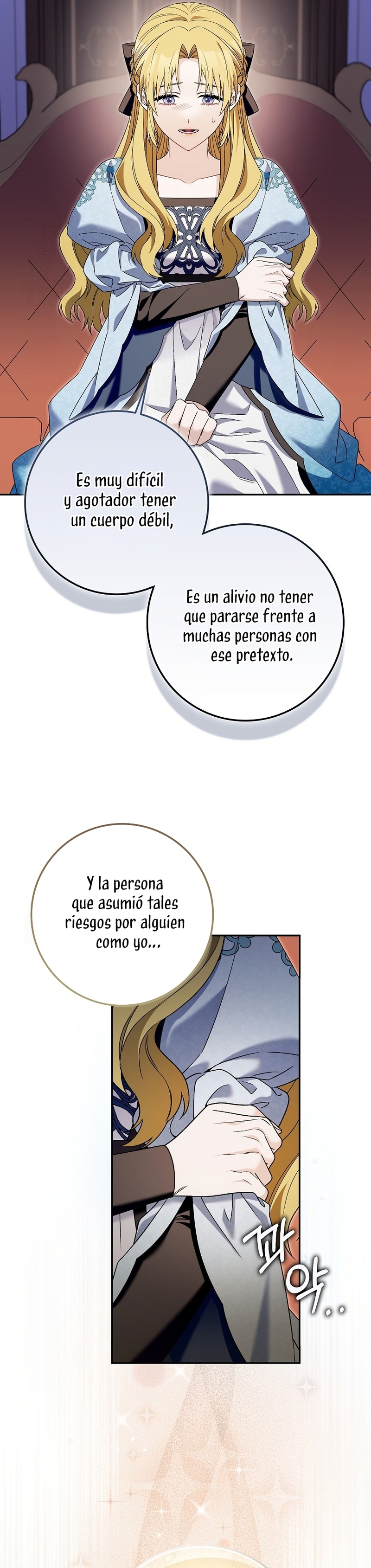 Ten cuidado con el ser más fuerte del mundo que está obsesionado conmigo Capítulo 55 - Page 15