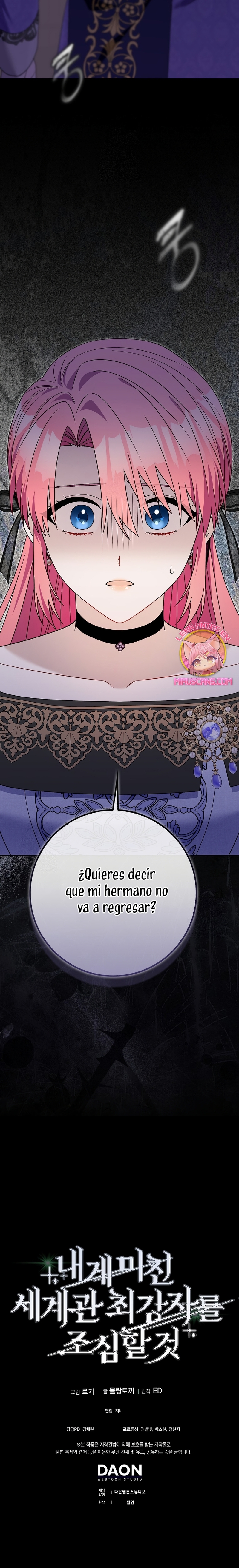 Ten cuidado con el ser más fuerte del mundo que está obsesionado conmigo Capítulo 55 - Page 30