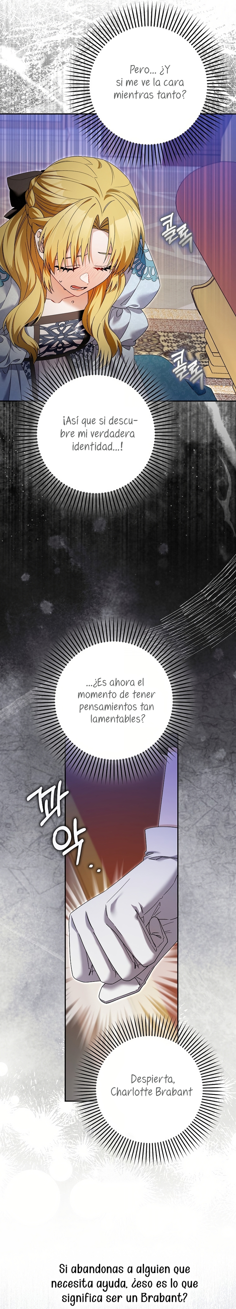 Ten cuidado con el ser más fuerte del mundo que está obsesionado conmigo Capítulo 55 - Page 5