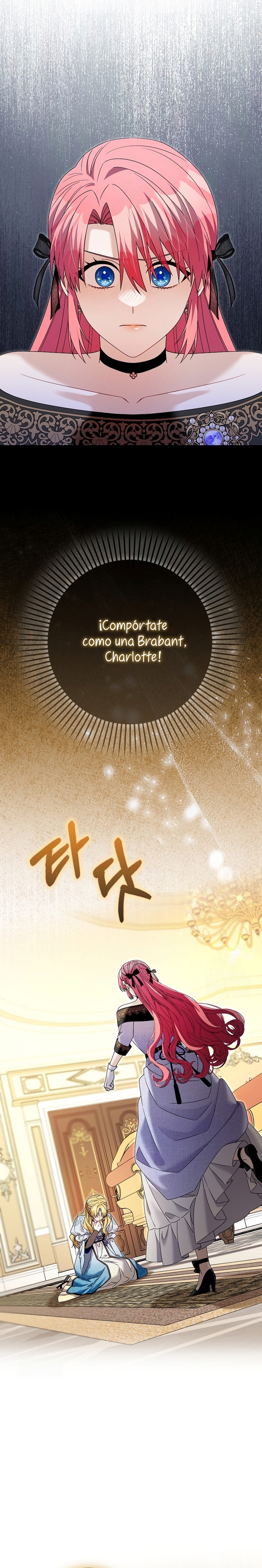 Ten cuidado con el ser más fuerte del mundo que está obsesionado conmigo Capítulo 55 - Page 6