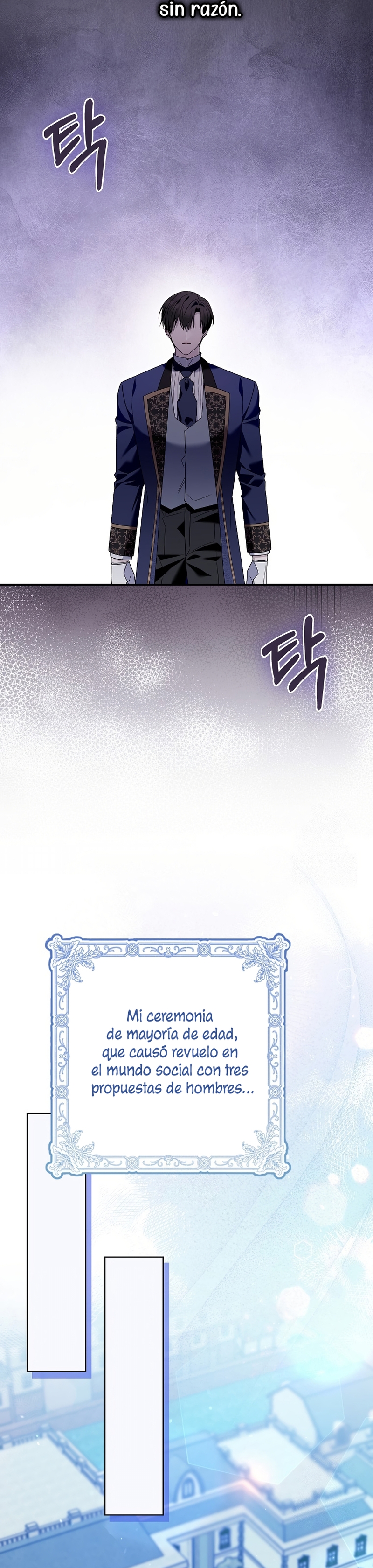 Ten cuidado con el ser más fuerte del mundo que está obsesionado conmigo Capítulo 56 - Page 23