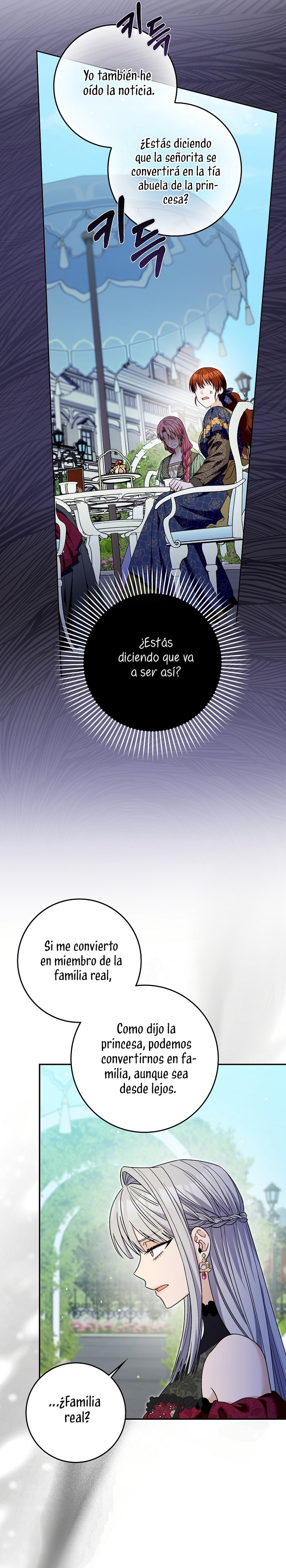 Ten cuidado con el ser más fuerte del mundo que está obsesionado conmigo Capítulo 56 - Page 32