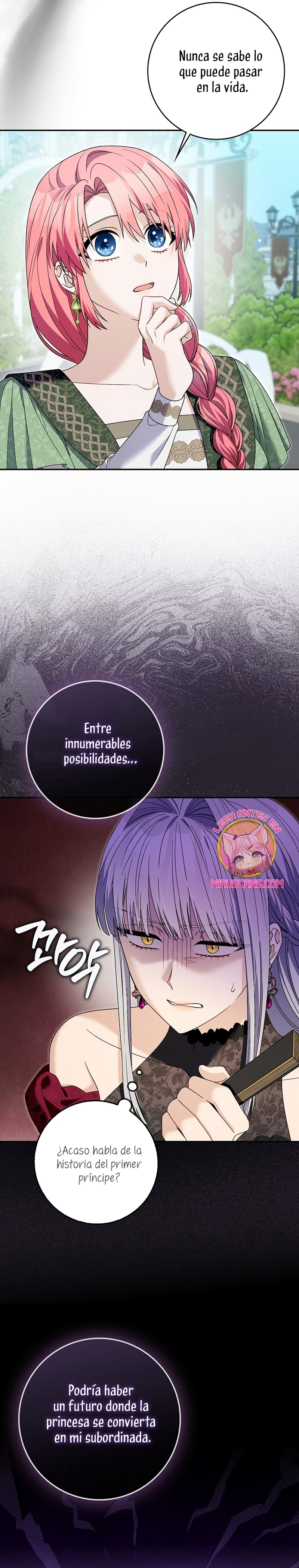 Ten cuidado con el ser más fuerte del mundo que está obsesionado conmigo Capítulo 56 - Page 33