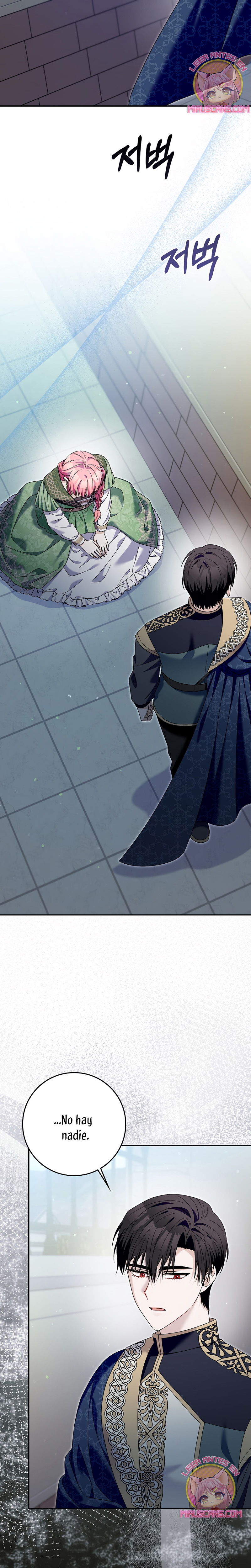 Ten cuidado con el ser más fuerte del mundo que está obsesionado conmigo Capítulo 57 - Page 21