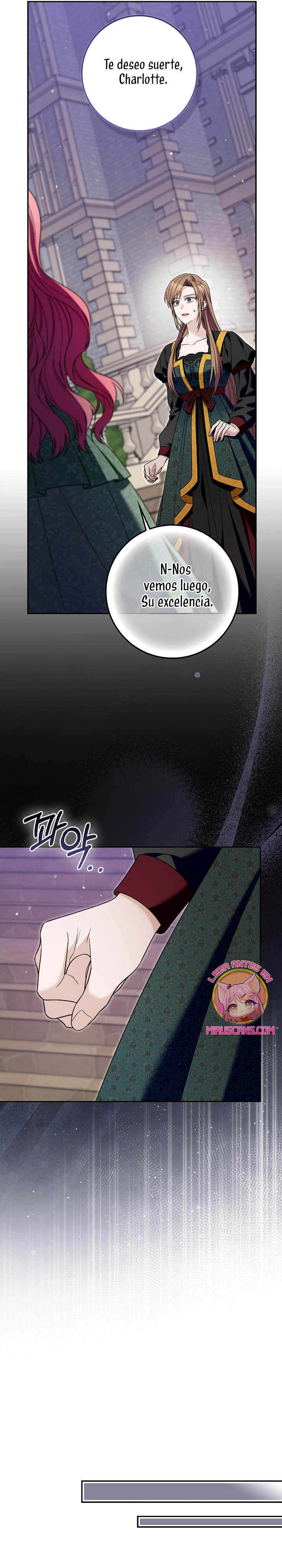 Ten cuidado con el ser más fuerte del mundo que está obsesionado conmigo Capítulo 58 - Page 23