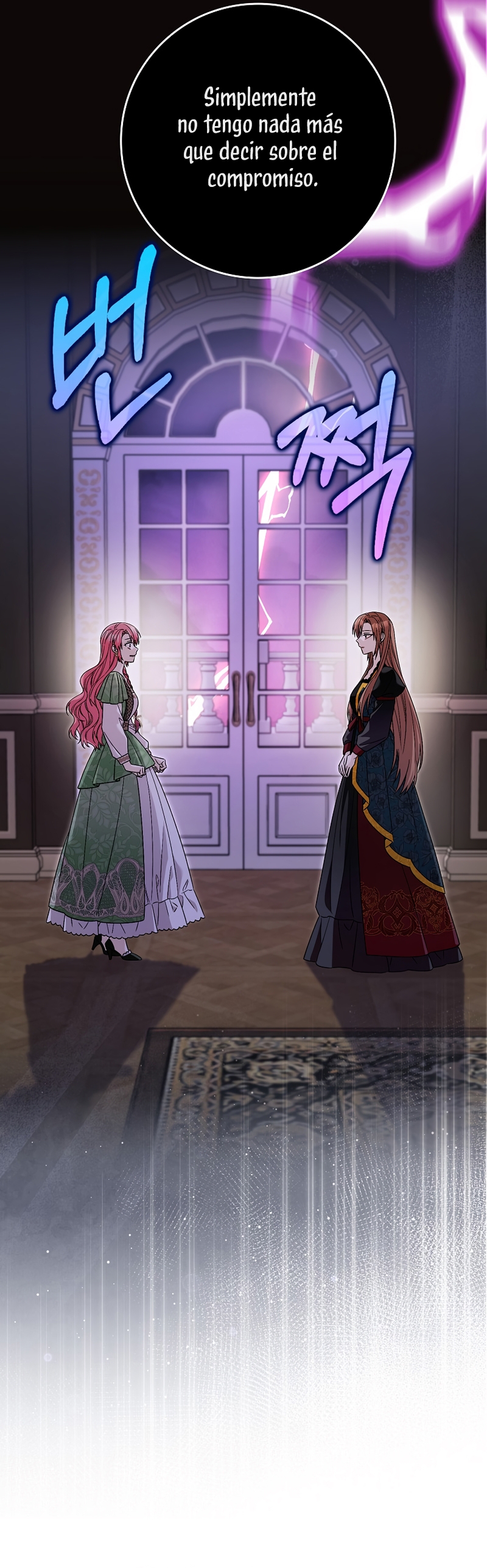 Ten cuidado con el ser más fuerte del mundo que está obsesionado conmigo Capítulo 58 - Page 28