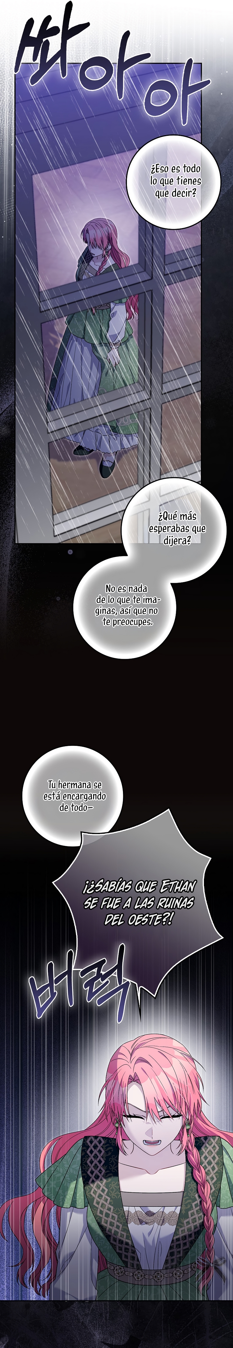 Ten cuidado con el ser más fuerte del mundo que está obsesionado conmigo Capítulo 58 - Page 29