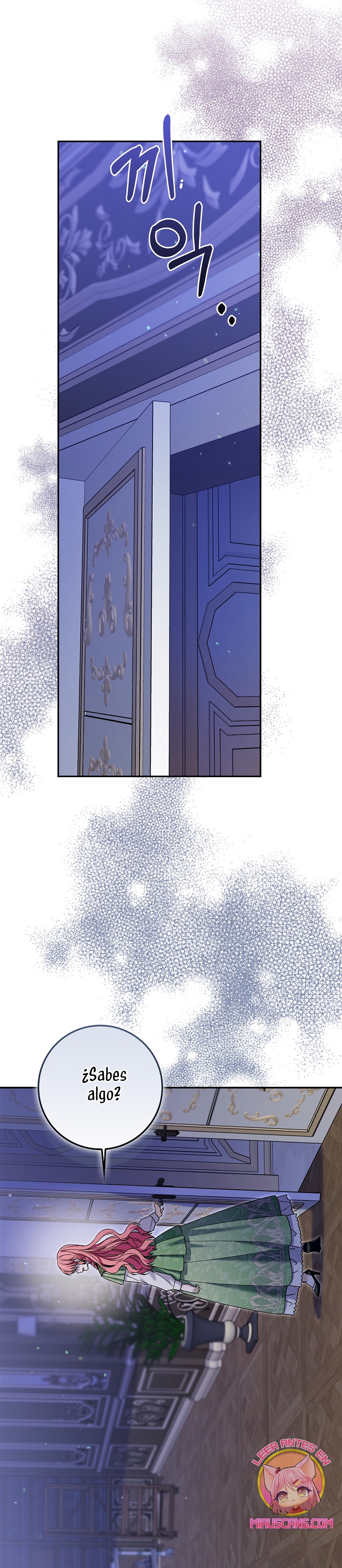 Ten cuidado con el ser más fuerte del mundo que está obsesionado conmigo Capítulo 59 - Page 13