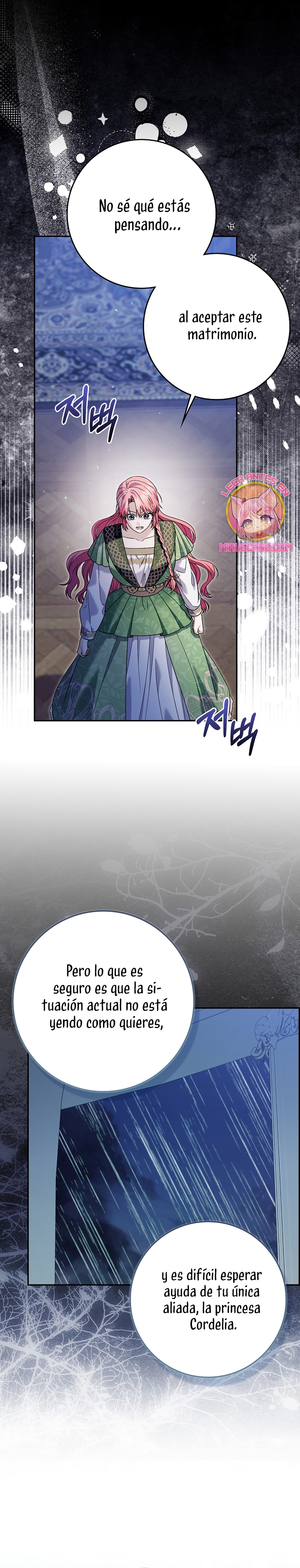 Ten cuidado con el ser más fuerte del mundo que está obsesionado conmigo Capítulo 59 - Page 8