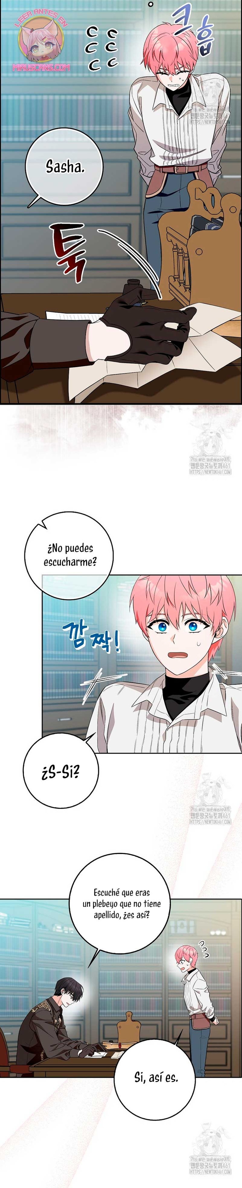 Ten cuidado con el ser más fuerte del mundo que está obsesionado conmigo Capítulo 6 - Page 10