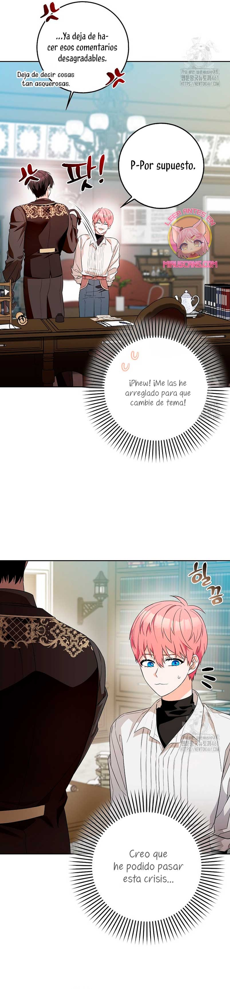 Ten cuidado con el ser más fuerte del mundo que está obsesionado conmigo Capítulo 6 - Page 16