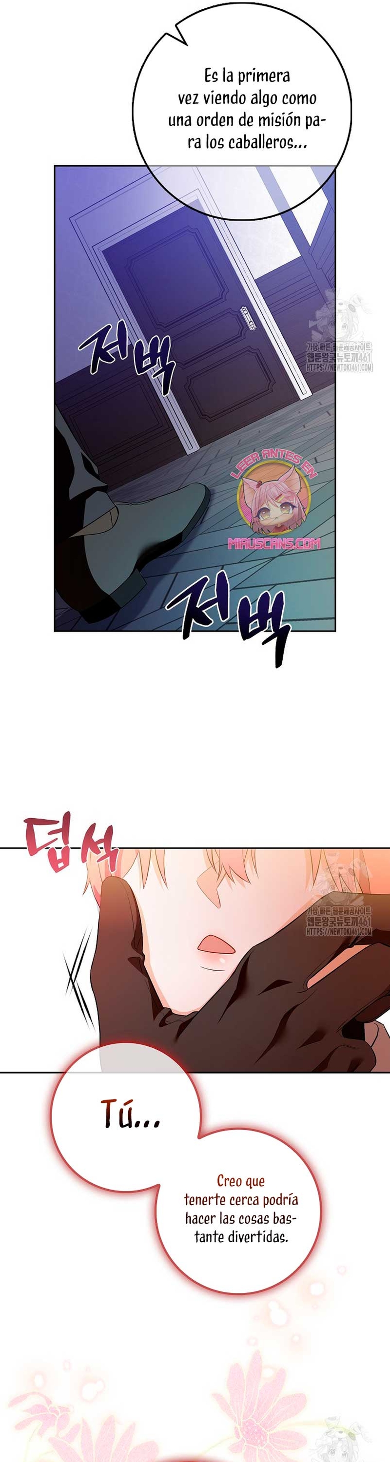 Ten cuidado con el ser más fuerte del mundo que está obsesionado conmigo Capítulo 6 - Page 22