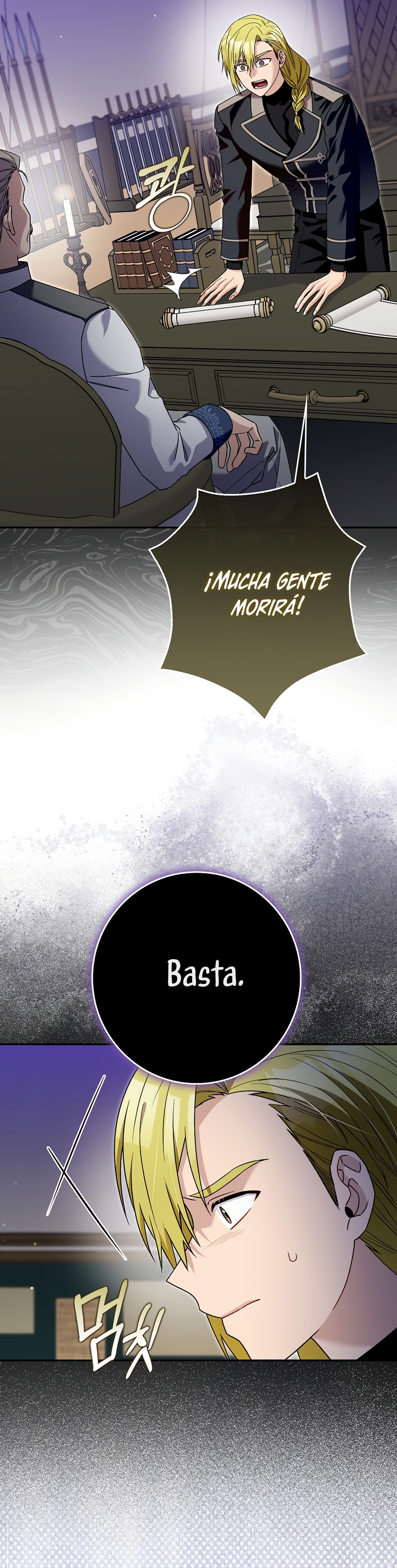 Ten cuidado con el ser más fuerte del mundo que está obsesionado conmigo Capítulo 61 - Page 14