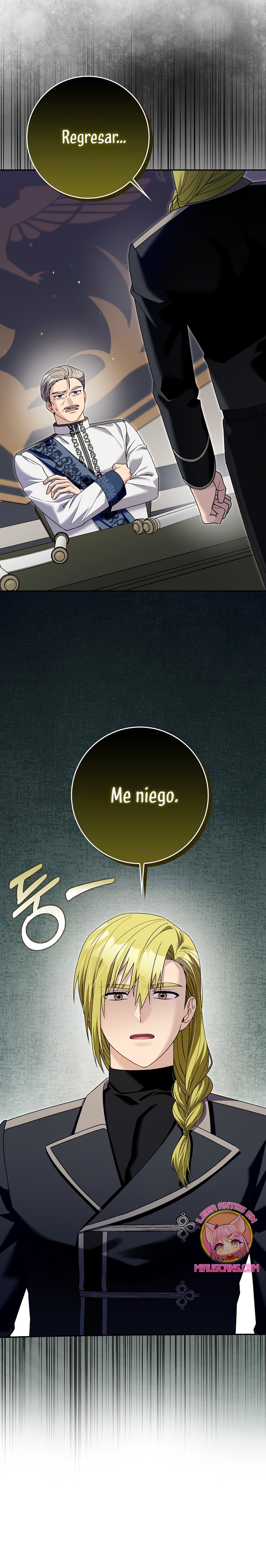 Ten cuidado con el ser más fuerte del mundo que está obsesionado conmigo Capítulo 61 - Page 16