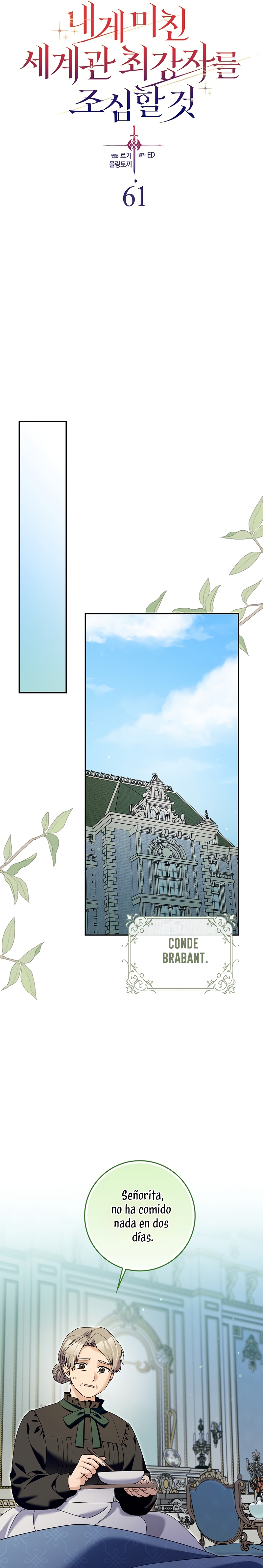 Ten cuidado con el ser más fuerte del mundo que está obsesionado conmigo Capítulo 61 - Page 17