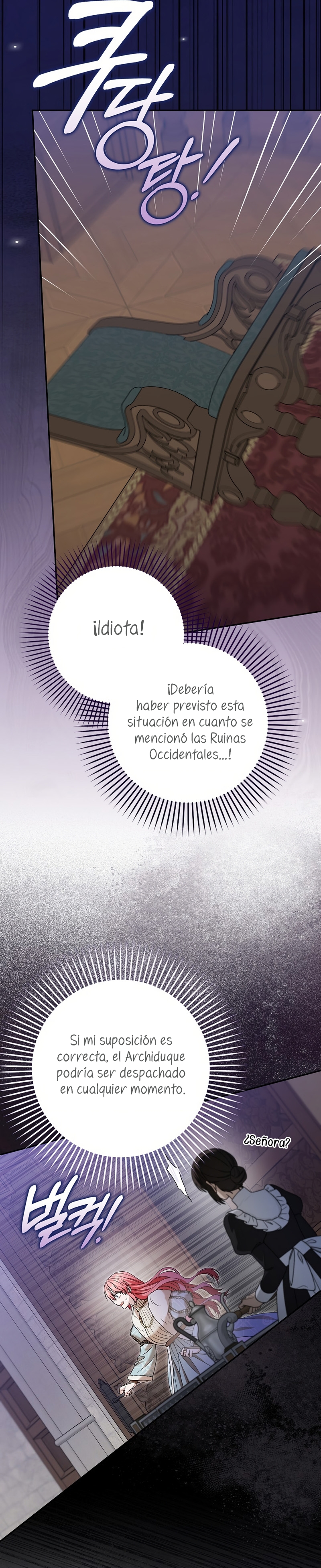 Ten cuidado con el ser más fuerte del mundo que está obsesionado conmigo Capítulo 62 - Page 25