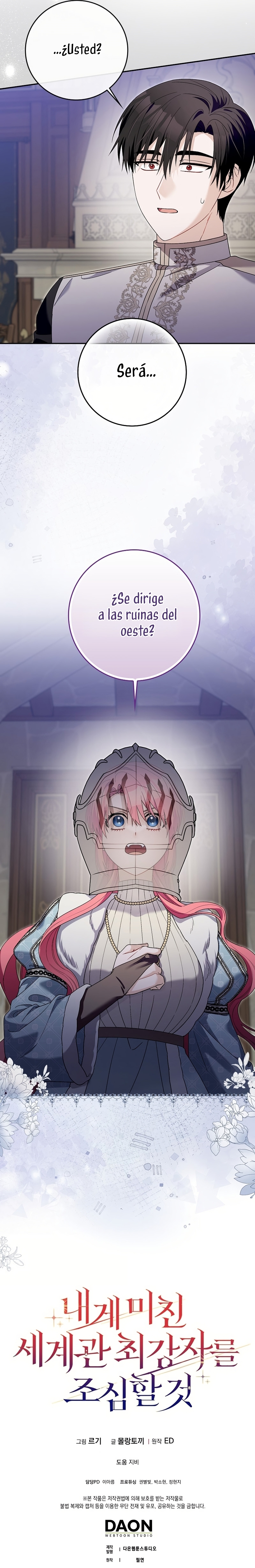 Ten cuidado con el ser más fuerte del mundo que está obsesionado conmigo Capítulo 62 - Page 29