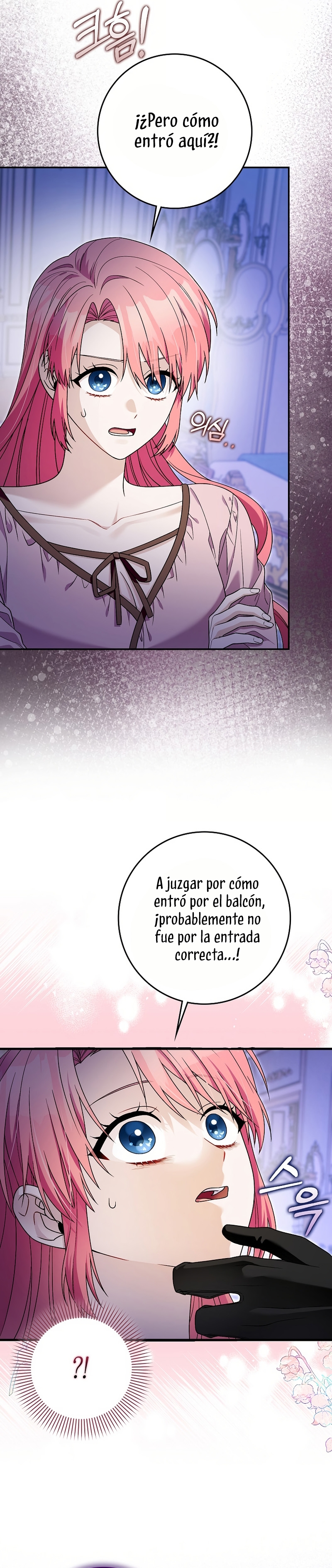 Ten cuidado con el ser más fuerte del mundo que está obsesionado conmigo Capítulo 62 - Page 5