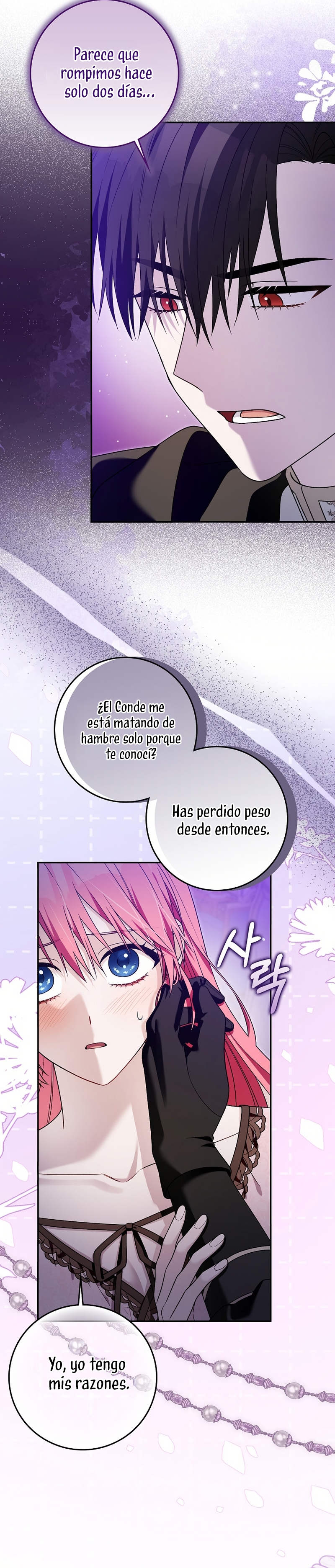 Ten cuidado con el ser más fuerte del mundo que está obsesionado conmigo Capítulo 62 - Page 6