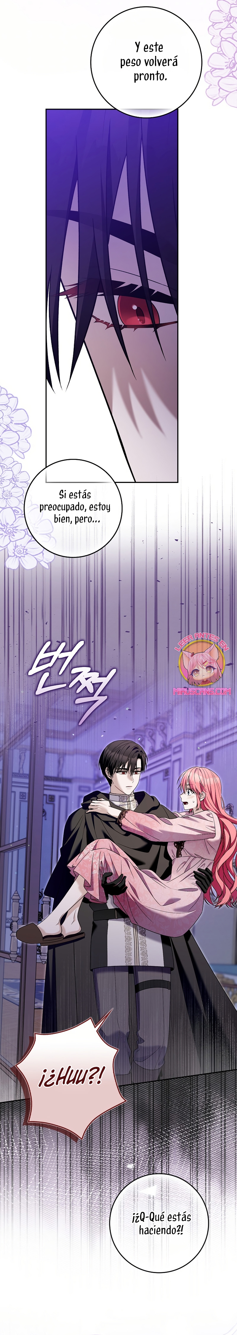 Ten cuidado con el ser más fuerte del mundo que está obsesionado conmigo Capítulo 62 - Page 7