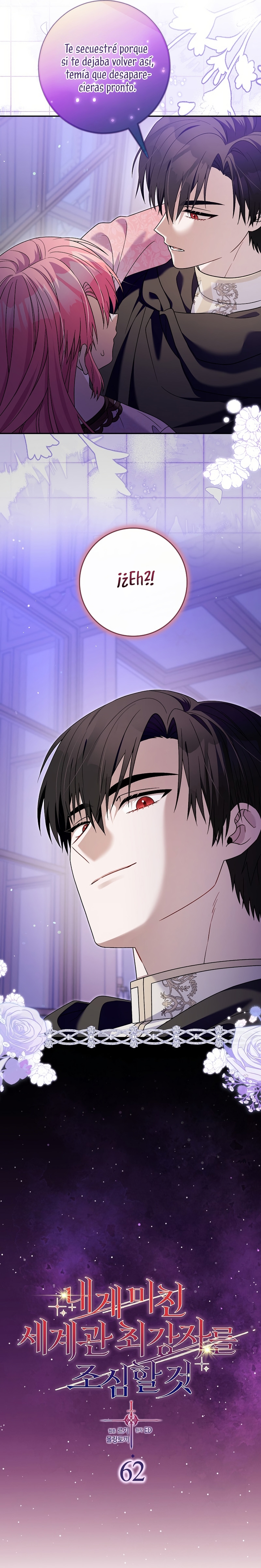 Ten cuidado con el ser más fuerte del mundo que está obsesionado conmigo Capítulo 62 - Page 8