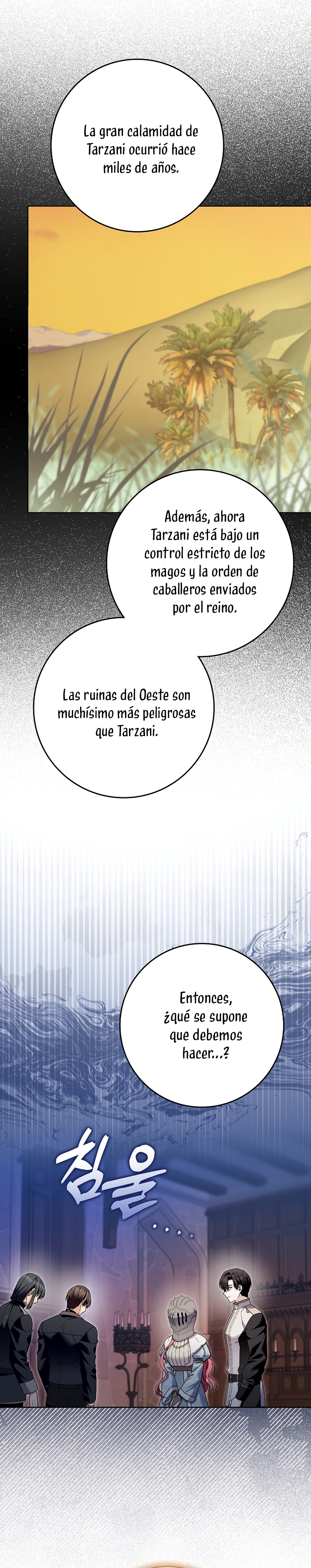 Ten cuidado con el ser más fuerte del mundo que está obsesionado conmigo Capítulo 63 - Page 18