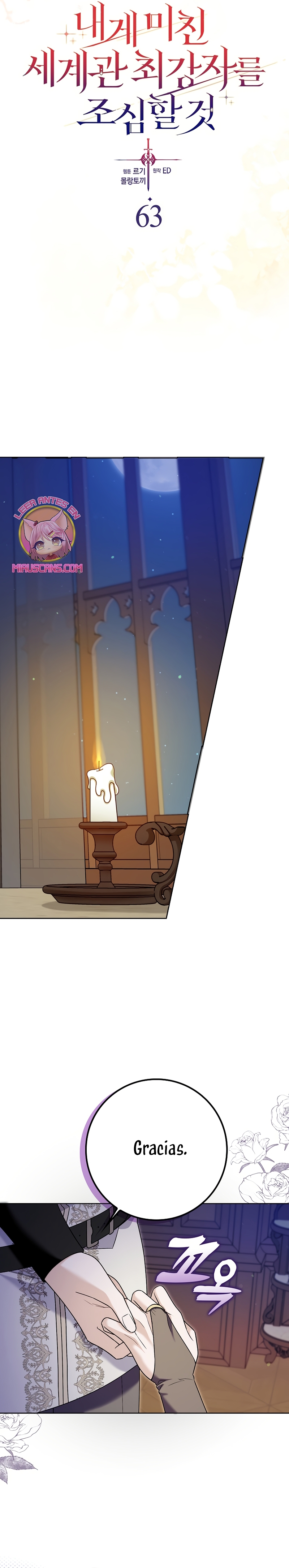 Ten cuidado con el ser más fuerte del mundo que está obsesionado conmigo Capítulo 63 - Page 21