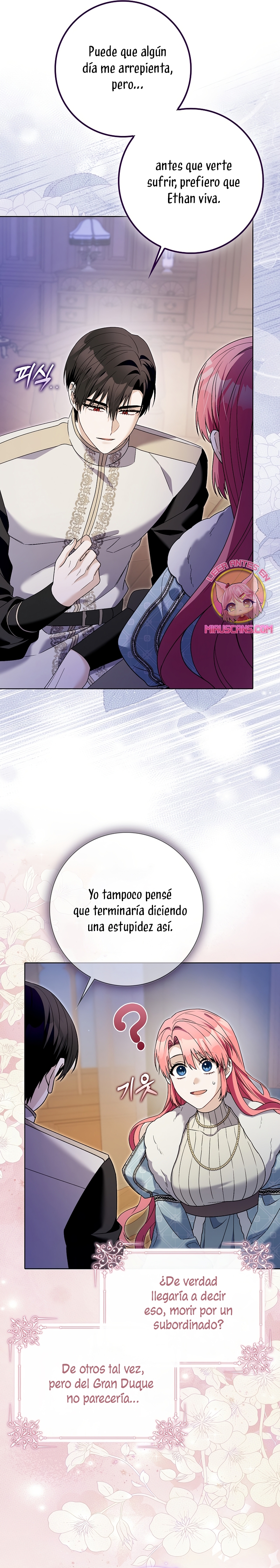 Ten cuidado con el ser más fuerte del mundo que está obsesionado conmigo Capítulo 63 - Page 27