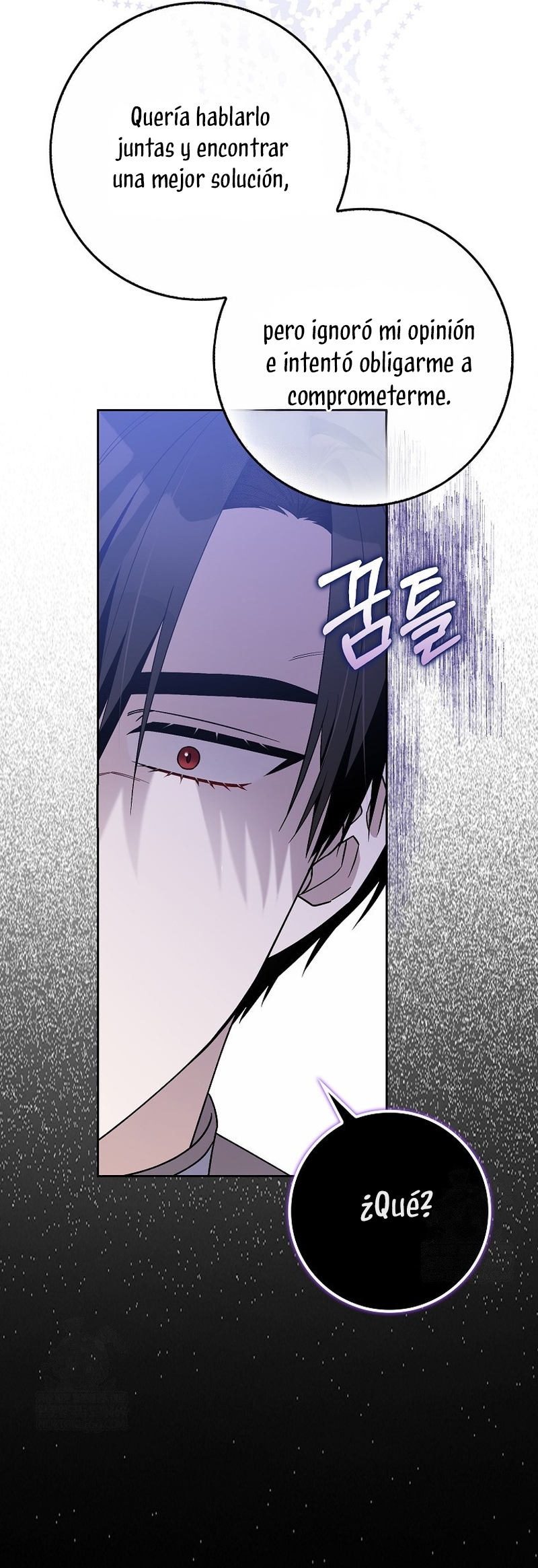 Ten cuidado con el ser más fuerte del mundo que está obsesionado conmigo Capítulo 64 - Page 16