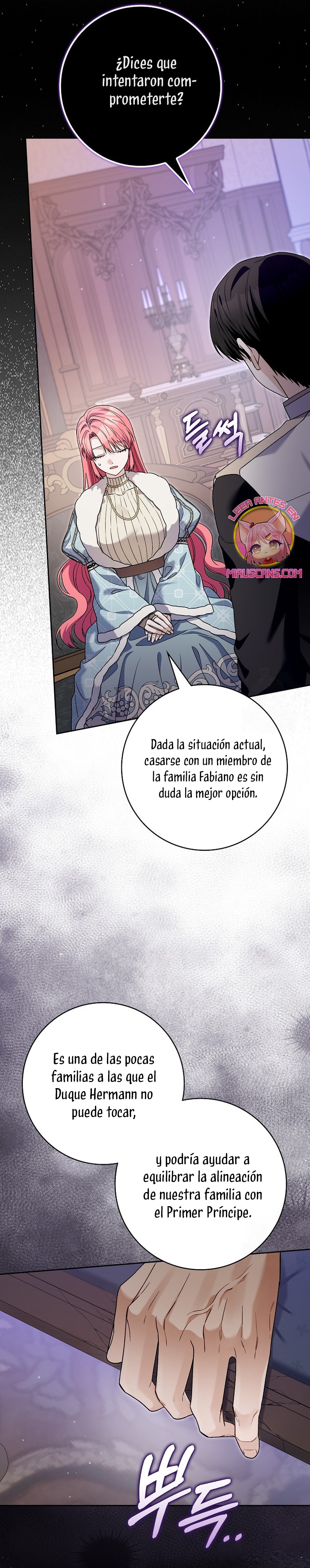 Ten cuidado con el ser más fuerte del mundo que está obsesionado conmigo Capítulo 64 - Page 17