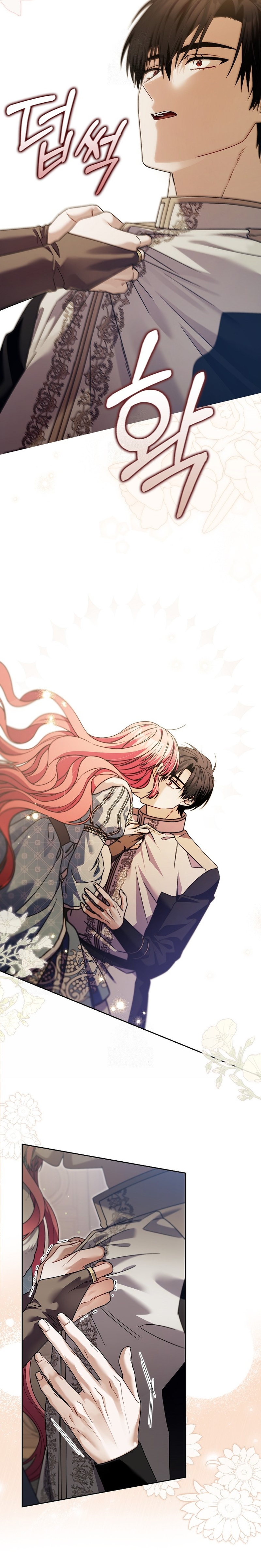 Ten cuidado con el ser más fuerte del mundo que está obsesionado conmigo Capítulo 64 - Page 23