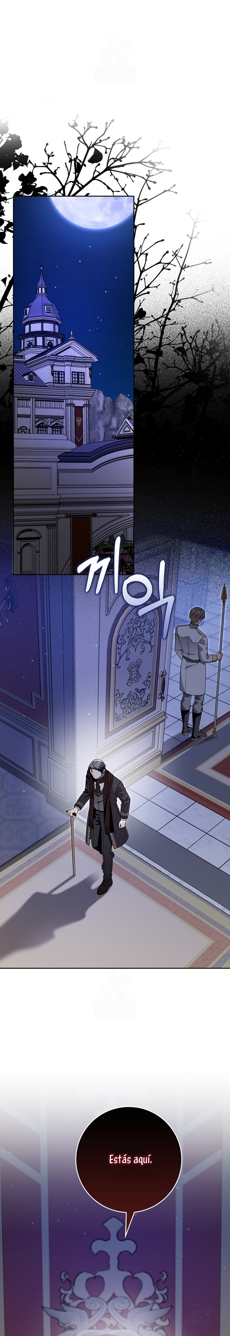 Ten cuidado con el ser más fuerte del mundo que está obsesionado conmigo Capítulo 64 - Page 26