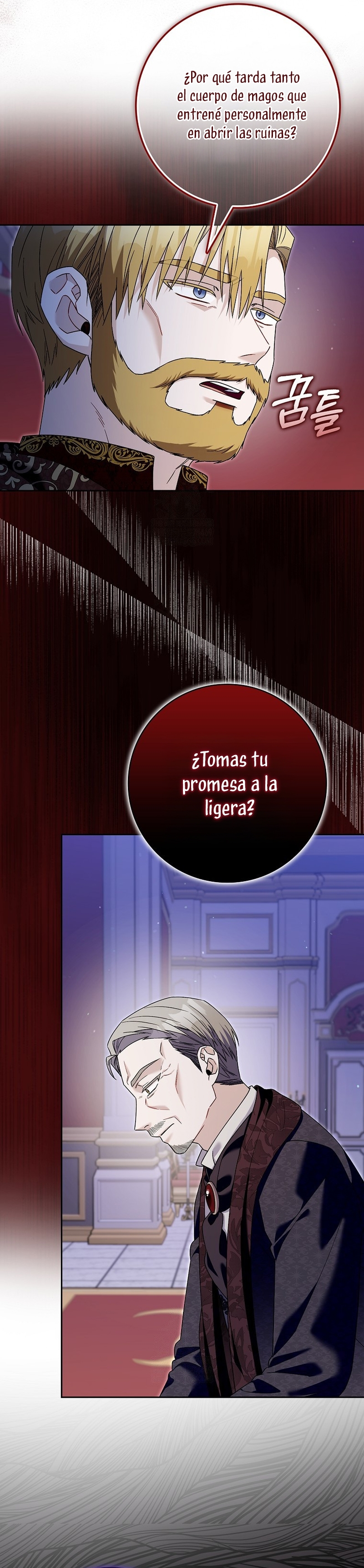 Ten cuidado con el ser más fuerte del mundo que está obsesionado conmigo Capítulo 64 - Page 30